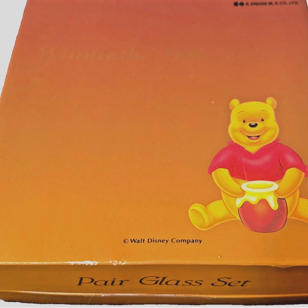 Winnie the Pooh Pair Glass Set